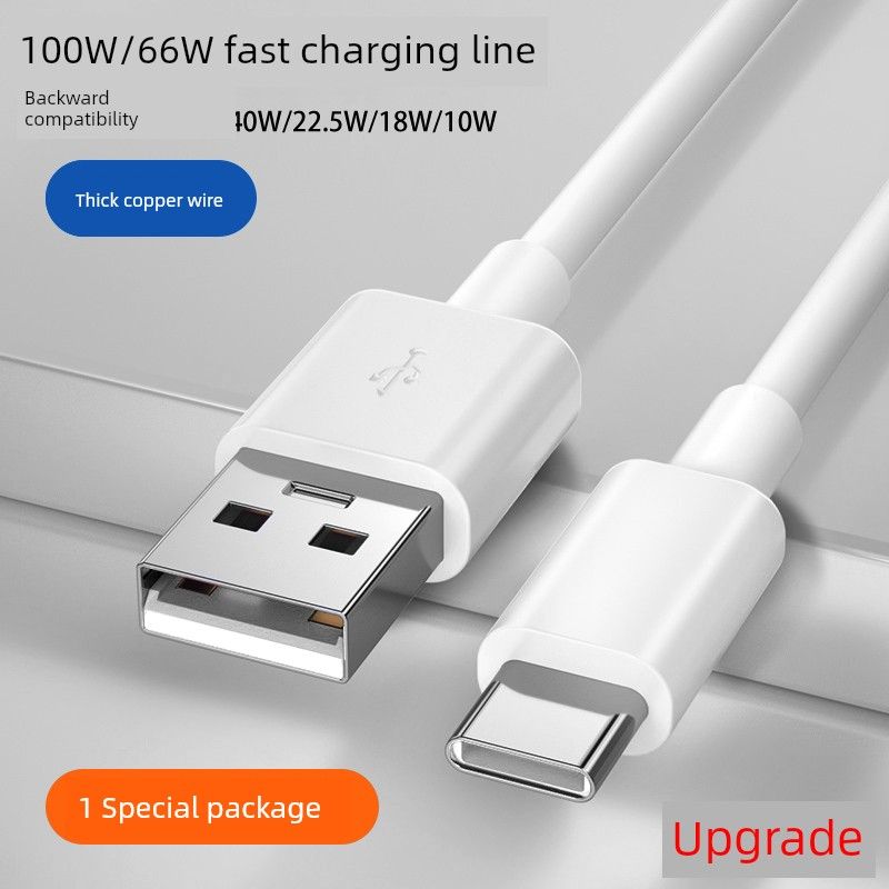 Calitate imbatabilă Typec este aplicabilă pentru Huawei Mate60 Glory 90 Changxiang Pura70 cablu de date Nova12 telefon mobil 6A cablu de încărcare super rapidă_voghion.com