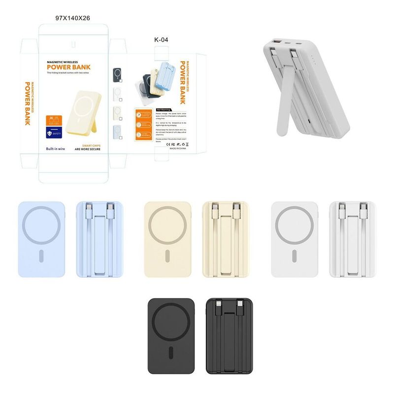 Magnetic With Built-in Cable Wireless Mini Shared Fast Charging Portable Charger Power Bank_voghion.com