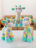 1pc Colorful Cartoon Deer Design Pet Grinding Teeth Plush Toy, Durable Chew Toy For Dog Interactive Supply_voghion.com