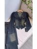 Women's Clothing Internet Celebrity Street Blasting Washed Blue Denim Two Piece Suit Pants Spring And Autumn New Women's Clothing_voghion.com