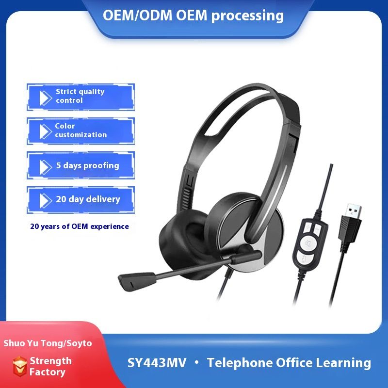 Cable controlled call center USB online course learning earphones, conference office earphones_voghion.com