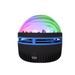 Northern Lights Galaxy Projection Lamp Aurora Star Projection Night Lamp Built-in Battery Children's Bedroom Decora_voghion.com