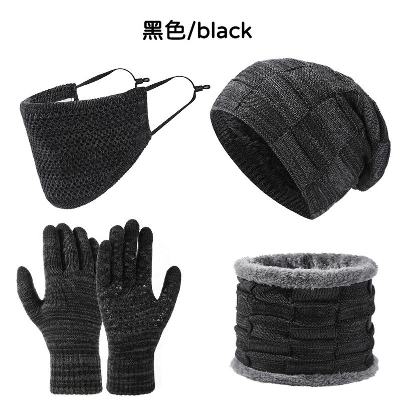 Winter Men And Women Knitted Hat Scarf Mask Gloves Four-Piece Set Thickened Warm Kit_voghion.com