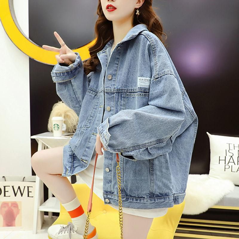 Kadınların trendi kısa şalvar hepsi bir arada denim ceket_voghion.com
