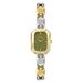 Gaudi Fashion New Cut Surface Sugar Cube Light Chain Women's Niche Square Watch_voghion.com