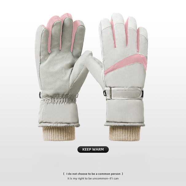 Ski for warmth and winter protection, women's plush thick outdoor electric vehicle touch screen cotton sports cycling_voghion.com