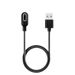 Compatible With Xiaotiancai Children's Watch Charger Z5/Z7/Z6 Ding F Version Z1Y/Z2 Magnetic Data Charging Cable_voghion.com