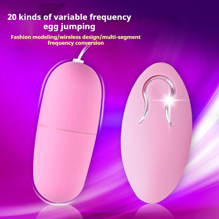 Dancing Spirit Variable Frequency Wireless Remote Control Waterproof and Fun Jumping Egg Female Masturbation Happy_voghion.com