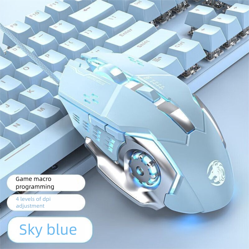 Electric Weighted Wired Light-emitting Mouse For Gaming, Office, Home, E-sports, CFLOL, Desktop Computers, Laptops_voghion.com