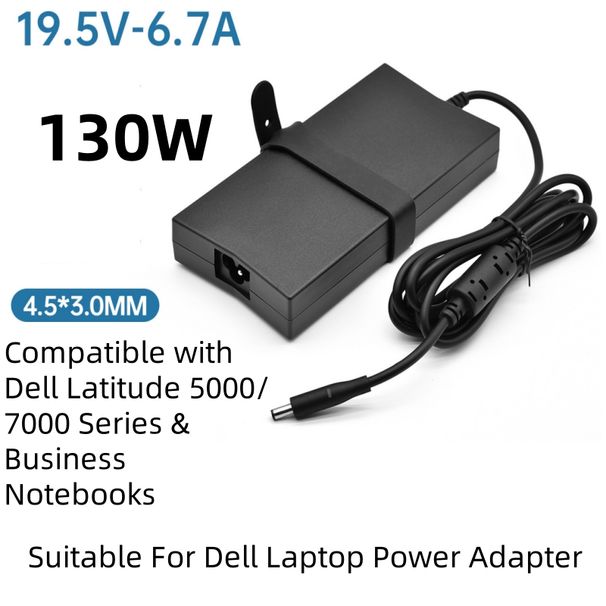 130W Power Adapter Suitable For Dell Laptops 19.5V 6.7A Charger With 4.5x3.0mm, Compatible With Dell Latitude 5000/7000 Series_voghion.com