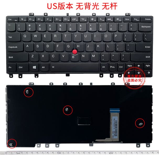 Gilt für IBM ThinkPad Lenovo S1 S240 Yoga 12 Notebook-Tastatur_voghion.com