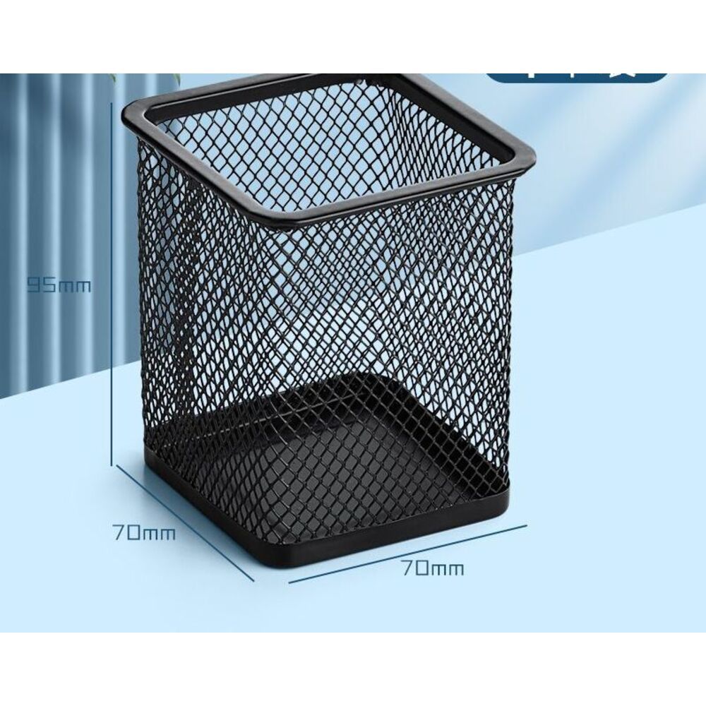 Four-Grid Metal Holder Large Capacity Thickened Desktop Organizer Multi-Functional Office Pen Box Classification Storage_voghion.com