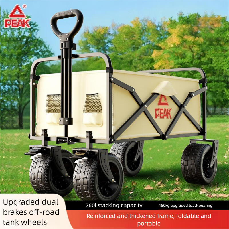 PEAK Outdoor Camping Foldable Picnic With Tank Wheels Camp Cart Portable Grocery Shopping Stroller For Kids And Pets_voghion.com