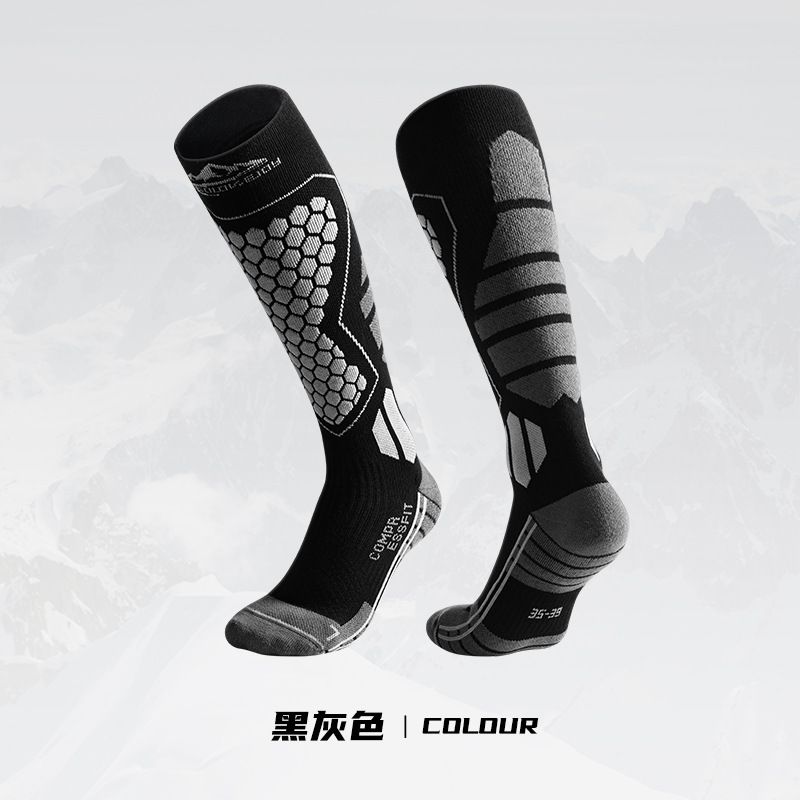 Kayak Erkek Kış Sıcak Kadın Basınçlı Baldır Profesyonel Bisiklet Tırmanma Koşu Yürüyüş Kompresyon Uzun Tüp Çoraplar_voghion.com