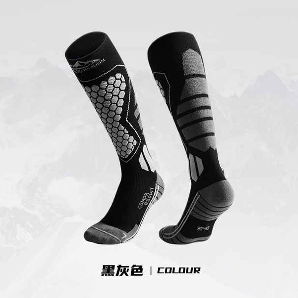Kayak Erkek Kış Sıcak Kadın Basınçlı Baldır Profesyonel Bisiklet Tırmanma Koşu Yürüyüş Kompresyon Uzun Tüp Çoraplar_voghion.com