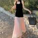 Fairy Gentle Style For Women Summer 2025 New Black Ribbon Vest High Waist Draped Skirt Two-Piece Set_voghion.com