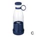 1Pcs Nützliche Tragbare Elektrische Mini Mixer Mixer Shaker Flasche USB Aufladbare Obst Entsafter_voghion.com