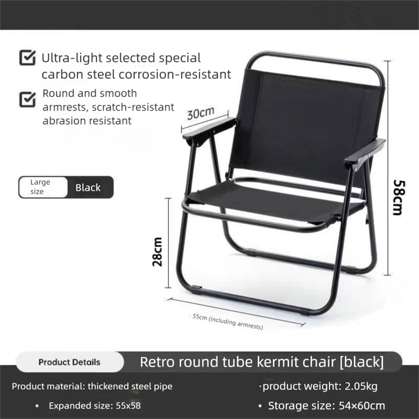 Sole Kermit Camping Outdoor Chair Folding Portable Beach Fishing Garden Stool_voghion.com