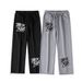 "Retro Hip-Hop Joggers – Jogginghose mit Graffiti-Stickerei in Schwarz/Grau meliert (M-XXL)"_voghion.com