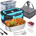 Portable Electric Lunch Box 1 8L Faster Food Warmer Self Heating For Car Truck Work Leakproof Removable Container With Cutlery_voghion.com