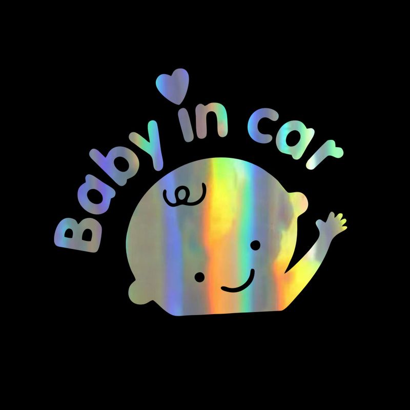 Autocolante auto pentru bebeluși în mașină, autocolante pentru copii, autocolante reflectorizante pentru mașini, autocolante laser pentru motociclete_voghion.com