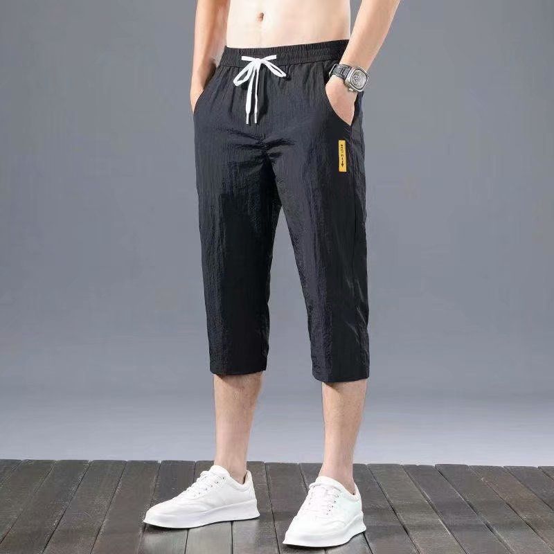 Men's Clothing Men's slim fit Korean style trendy cropped pants_voghion.com