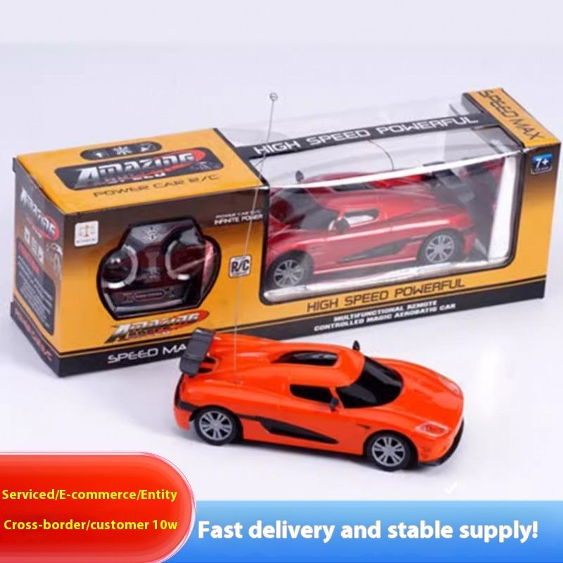 Četverokanalni model sa svjetlima za djecu, Ke You SEG igračka sportski automobil na daljinsko upravljanje_voghion.com