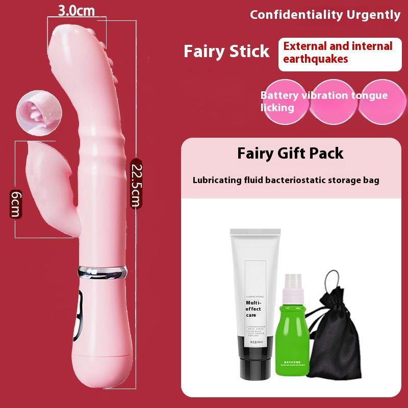 Charging And Heating Vibrator For Women's Sexual Products, Masturbation Device, Private Massage Stick, Automatic_voghion.com