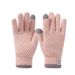 Men's Winter Cotton Gloves, Knitted Outdoor Cycling Touchscreen, Fleece-Lined, Thickened, Elderly Cold-Proof, Warm_voghion.com