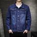Men's Denim Jacket Men's Korean Version Slim Fit Spring Autumn Loose Jacket Denim Top_voghion.com