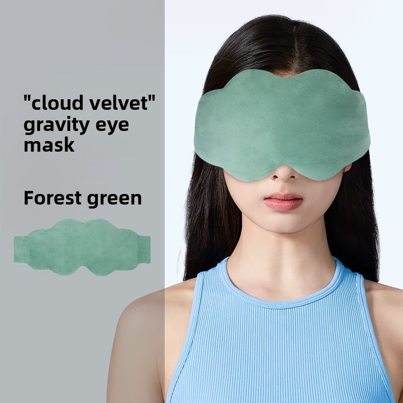 Masque de sommeil Midu Dog Technology Gravity, bloquant la lumière, aide à la sieste, aide au sommeil pour femmes et hommes, glace pour adultes_voghion.com