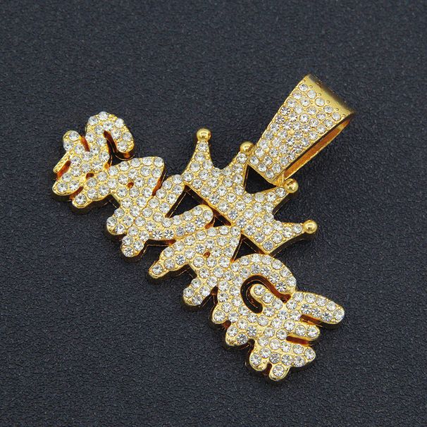 Cool full crown letter pendant for men's hip-hop wear with diamond inlaid Cuban necklace neck chain_voghion.com