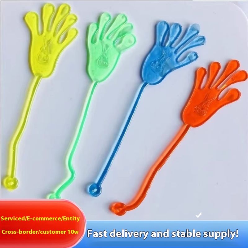 Sticky Palm Nostalgična otroška igrača iz 80-ih in 90-ih, nagrada, elastična plezalna stena, sprostitev, ustvarjalni trik, majhne roke_voghion.com