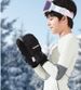 oddivski Children's Ski Gloves With Built-in Wrist Guards, Touchscreen Compatible, Snowboard 3L Waterproof,_voghion.com