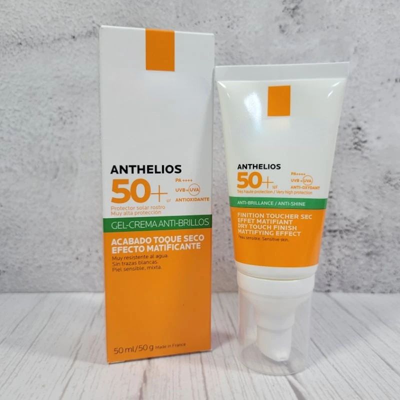 Cremă de protecție solară Green Label cu SPF50+, control ușor al sebumului, non-grasă, potrivită pentru ten gras și mixt_voghion.com