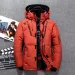 Herren Winterjacken | 20 Grad weißer Entengänsedaunenmantel - dicker warmer Schnee-Windbreaker_voghion.com