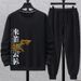 Herrenbekleidung Übergröße Herbst Pullover Sweatshirt Student Jugend Übergröße Übergröße Jogginghose Zweiteiliger Anzug Trendy_voghion.com