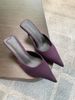 Purple Satin Toe Slippers, Ladies' Socialite Style High Heels, Fashionable Niche Temperament, Versatile And Lazy, Cool_voghion.com