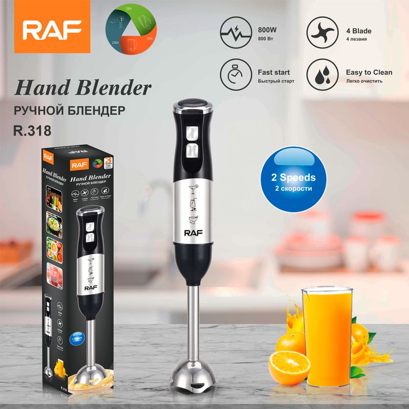 Batidora de mano de estándar europeo de la RAF, multifuncional, para uso doméstico, para cocinar, hornear y hacer jugos_voghion.com
