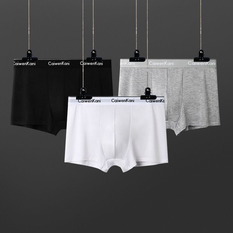 Boxer da uomo Premium - Confezione da 3/4 di biancheria intima in cotone modal con fodera in grafene, traspiranti e comodi, confezione regalo (nero, grigio, bianco)_voghion.com