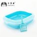 Colorful Bottom Oval Litter Box Cat Toilet With Scoop CF-S Transparent Lid_voghion.com