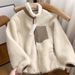 Giacca unisex antivento in sherpa con fodera in pile - Cappotto oversize con collo a polo e tessuto in ciniglia, comfort elasticizzato per autunno e inverno_voghion.com