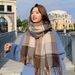 Sciarpa scozzese in cashmere extra large e spessa per donna, autunno inverno 2025, scaldacollo coreano Dongdaemun per studenti all'ingrosso_voghion.com