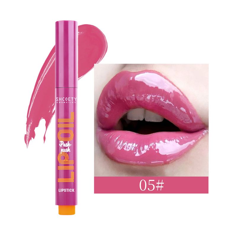 SHCOETY Push-Press Shimmer Lipstick Set - Solid Hydra-Gloss, Mirror Shine & Pearl Flash Multi-Color Lip Gloss_voghion.com