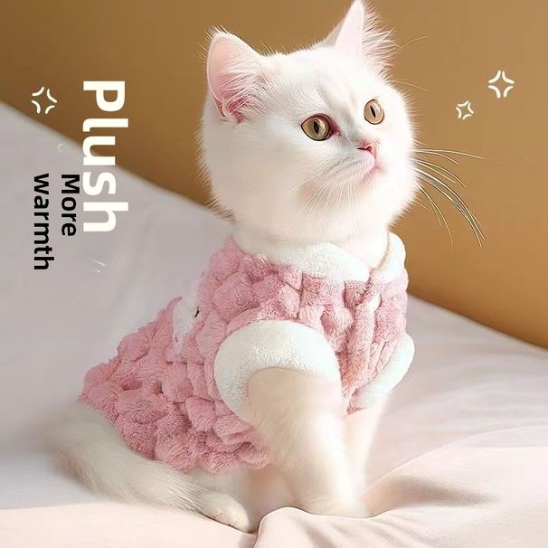 Cute Autumn And Winter Can Lead Pets, Dogs, Cats, Clothes To Keep Warm In Winter, Scarab Fleece Vest To Keep Warm_voghion.com
