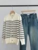Premium Striped Knit Cardigan - Oversized Style Open Front Sweater For Men, Cozy Winter Layering Essential Cardigans_voghion.com