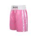 Boxing Champion Ali Style Boxing Pants, Versatile Boxing Shorts, Kickboxing Pants, Multi-color Optional Boxing Pants_voghion.com