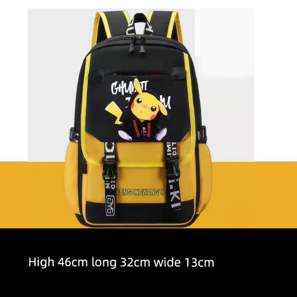 Travel Primary High School Men's Large Capacity Computer Schoolbag_voghion.com