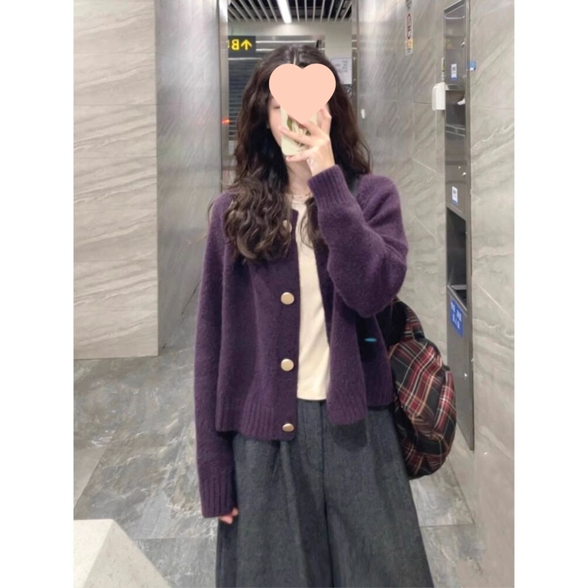 Cappotto in pile di procione color uva viola da donna, stile casual e casual per primavera e autunno, morbido capospalla lavorato a maglia_voghion.com