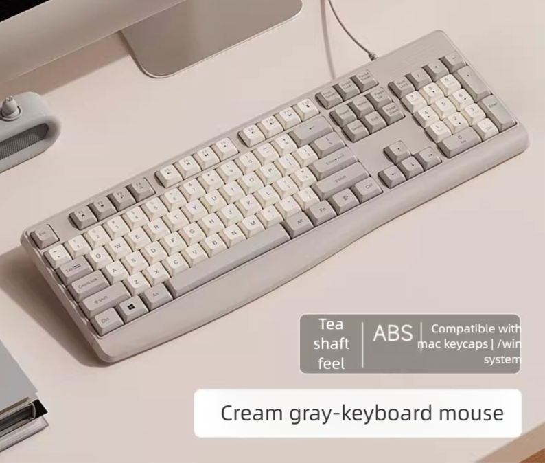 Mechanical Feel Ultra-Quiet Wired Keyboard Mouse Set Laptop And Desktop, External Office Use, Suitable For Women_voghion.com